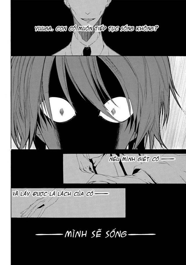 tsugihagi na kanojo chapter 2 5