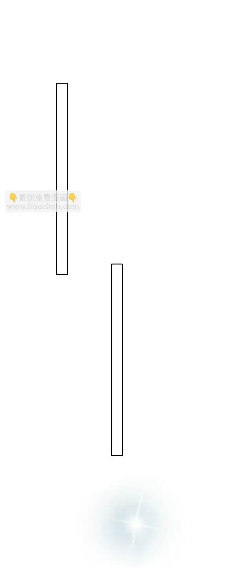 quan hệ nợ nần chapter 60 3