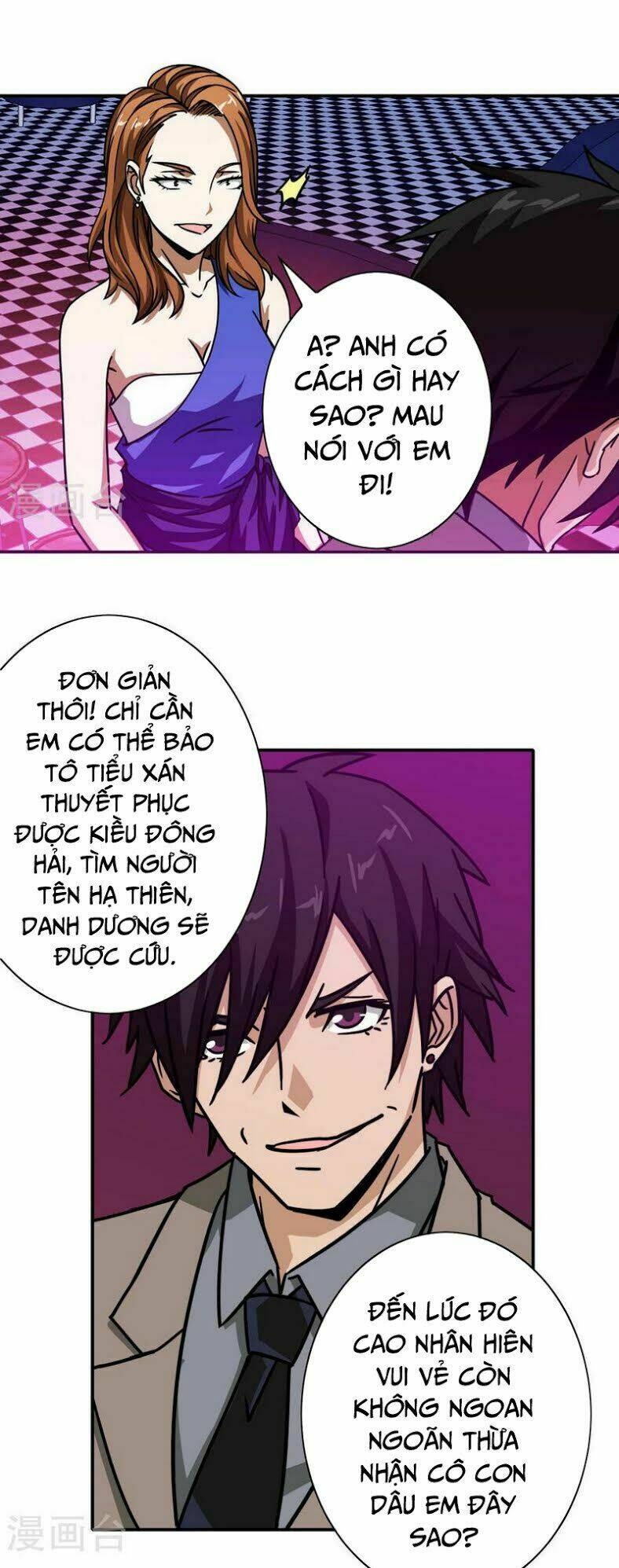 hộ hoa cao thủ tại đô thị chapter 36 18