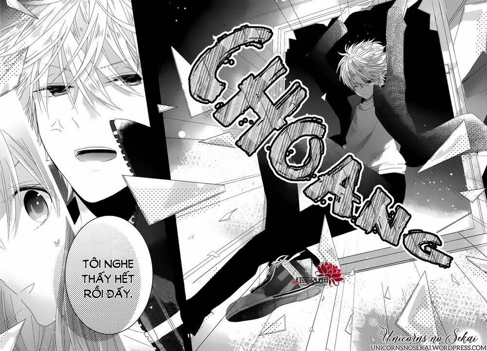 hoshikuzu gakuen c course chapter 4 12