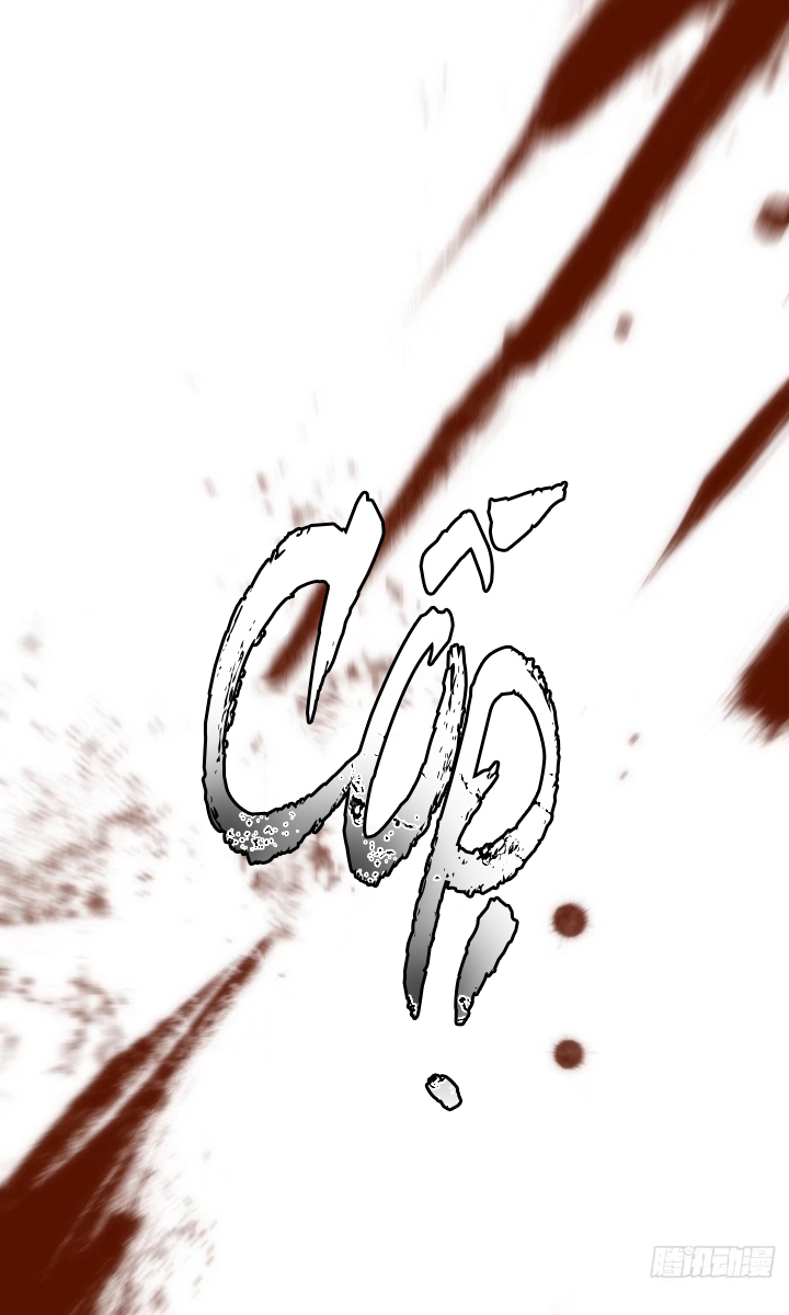 đêm đầy sao nói với em chapter 19 9