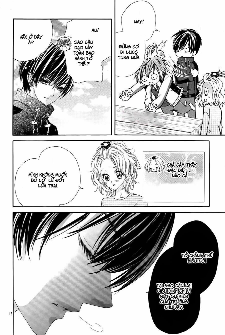 seifuku de vanilla kiss chapter 5 12