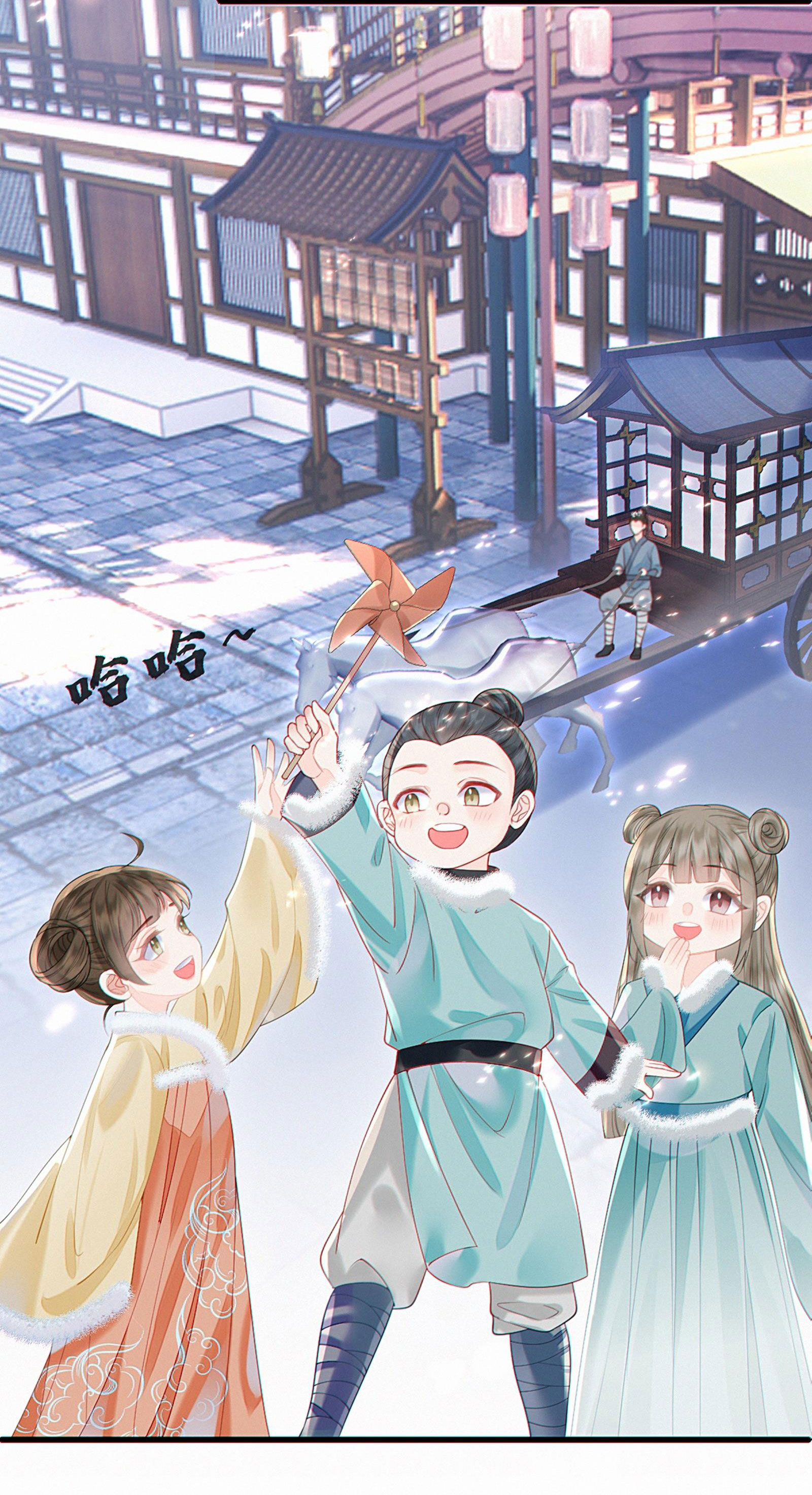 công chúa bất đắc dĩ thật phúc hắc chapter 1 4