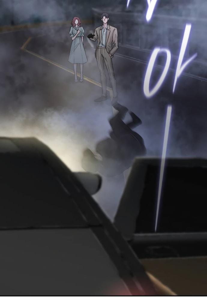 my demon chapter 3 85