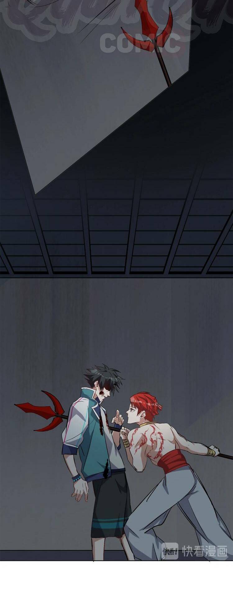 thần lai yêu vãng chapter 34 28