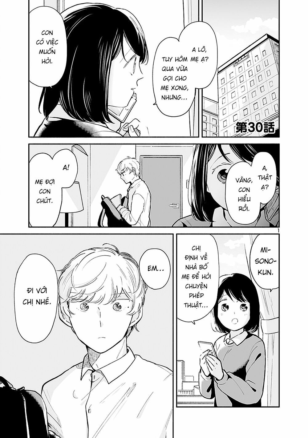 majo-senpai nippou chapter 30 1