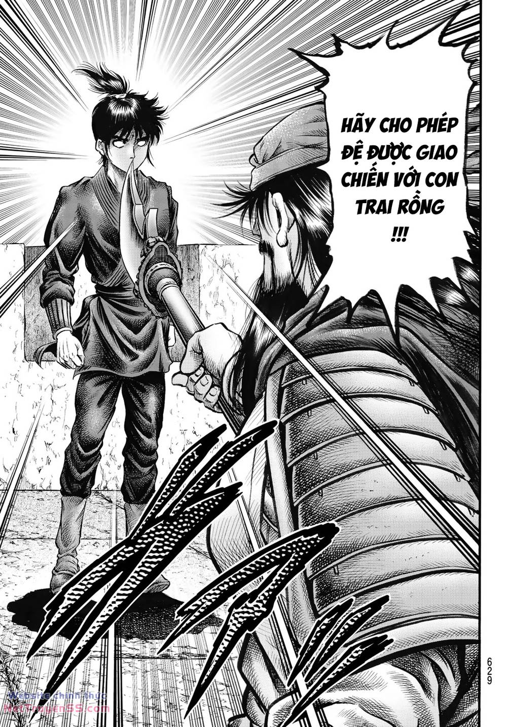 chú bé rồng - ryuuroden chapter 328 18