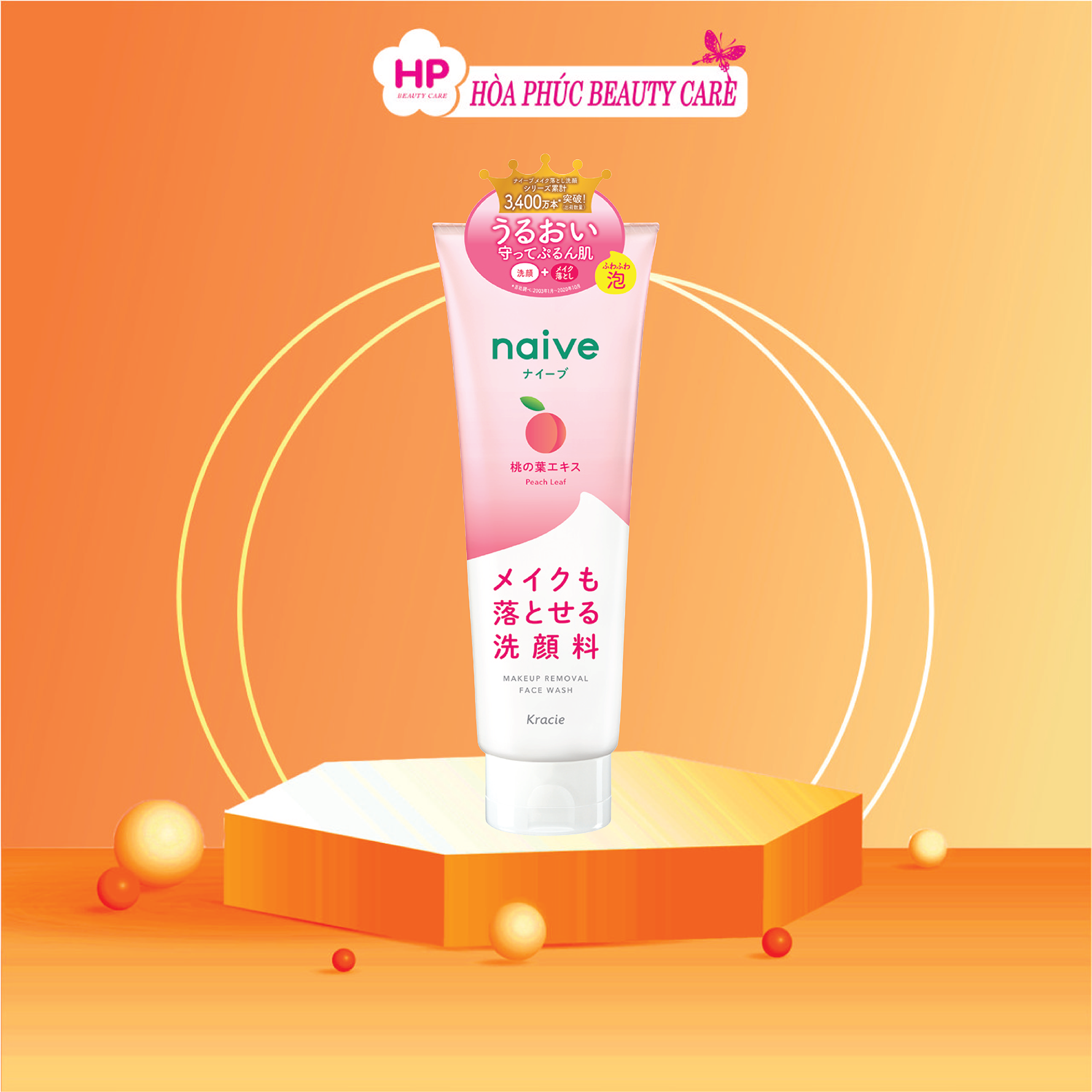 Sữa Rửa Mặt Tẩy Trang Kracie Naive Make Up Removal Face Wash Peach Leaf 200G