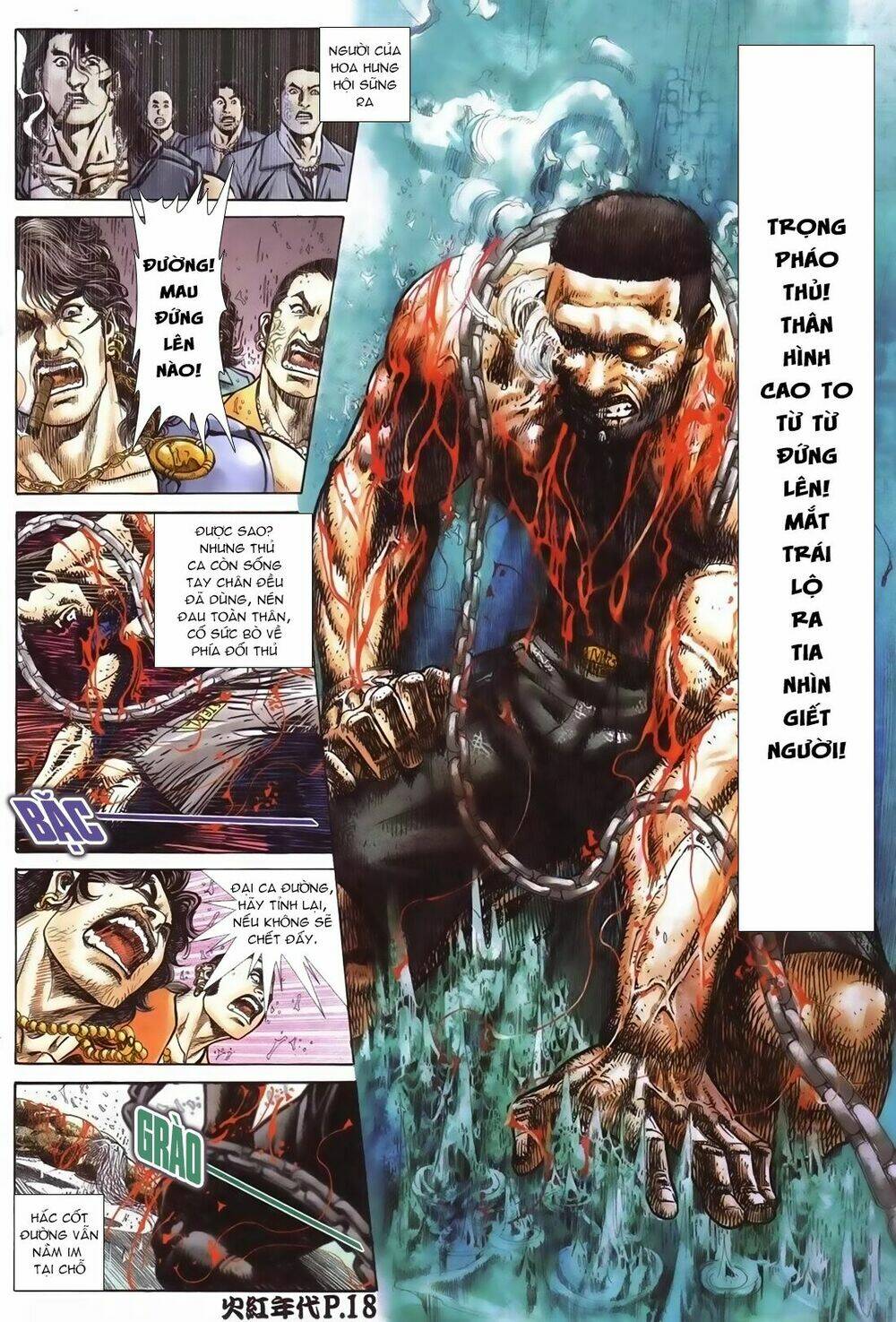 hỏa hồng niên đại hắc cốt đường chapter 81 16