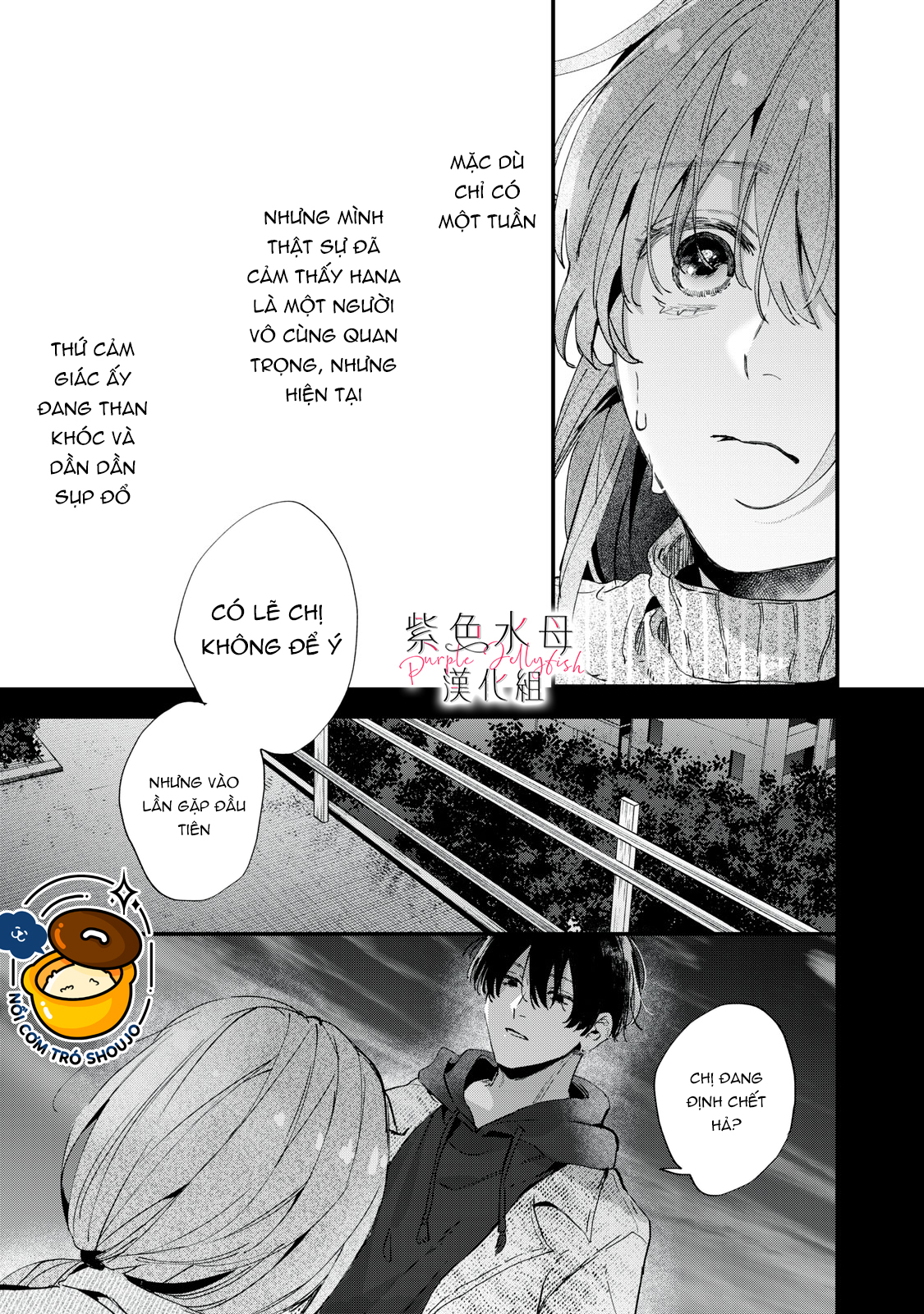 hana-kun không thể sống thiếu tôi chapter 2.2 4