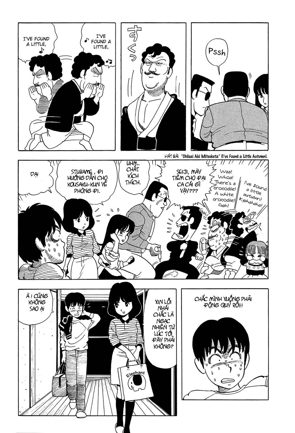 stop!! hibari-kun! chapter 2 6