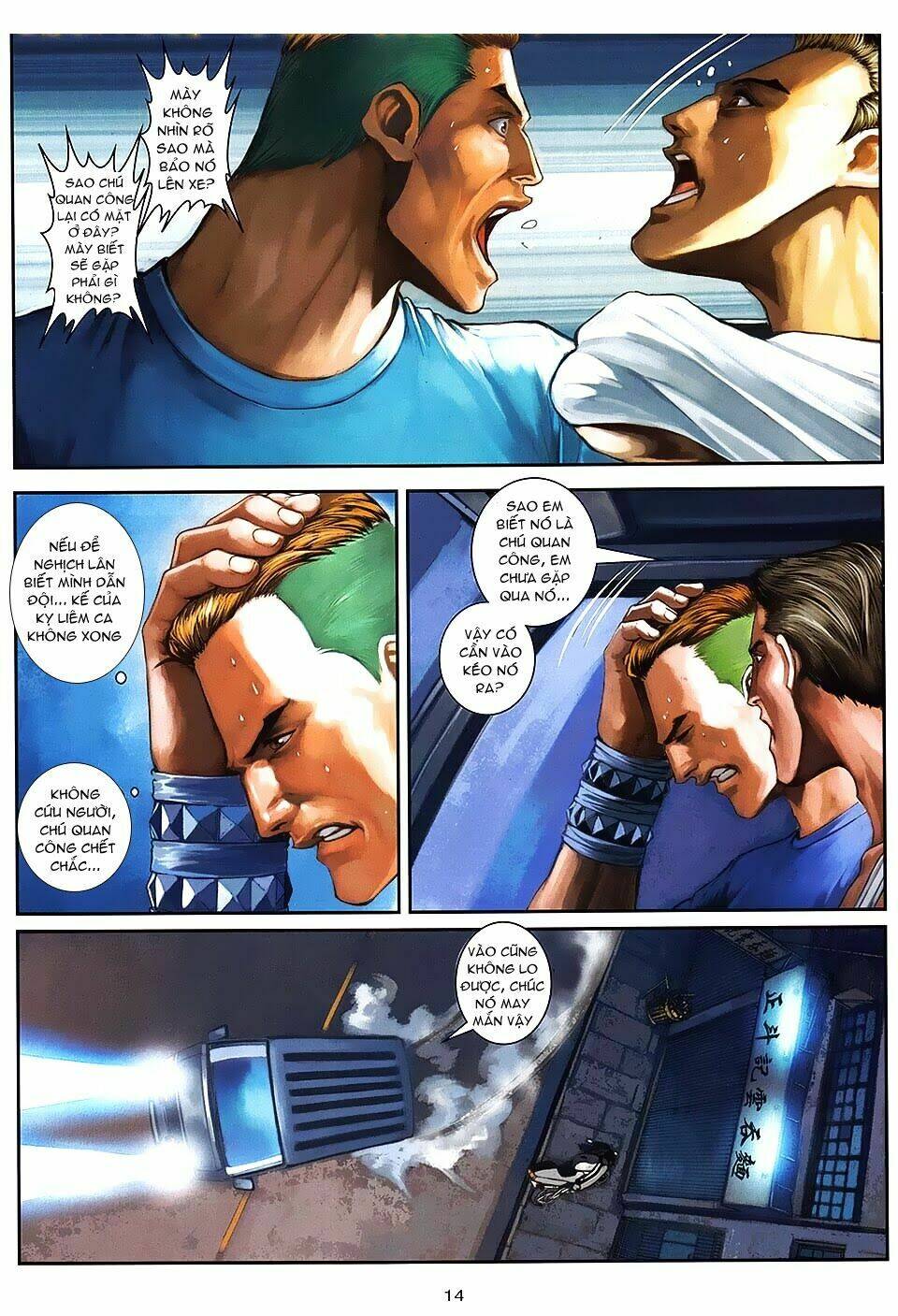 cửu long thành trại chapter 83 14