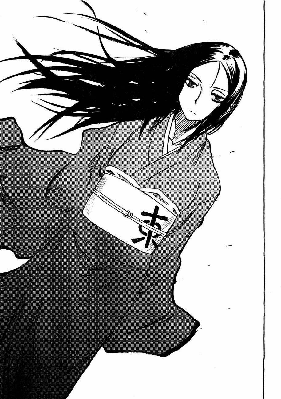 bonten no morihito chapter 1 25