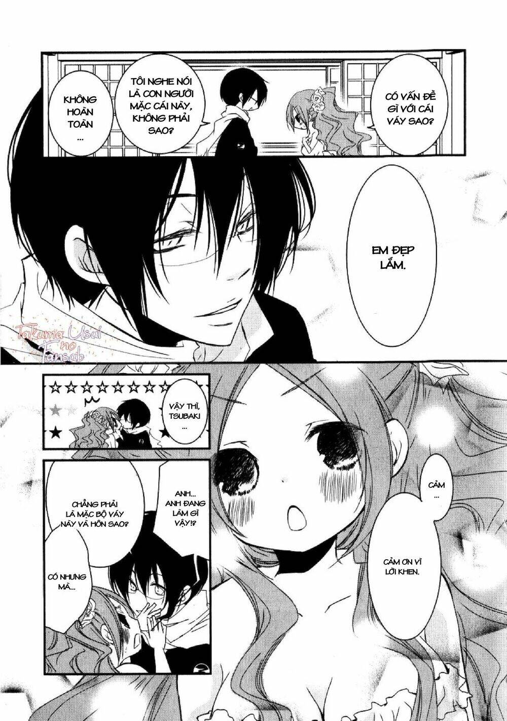 monmon mononoke chapter 2 22