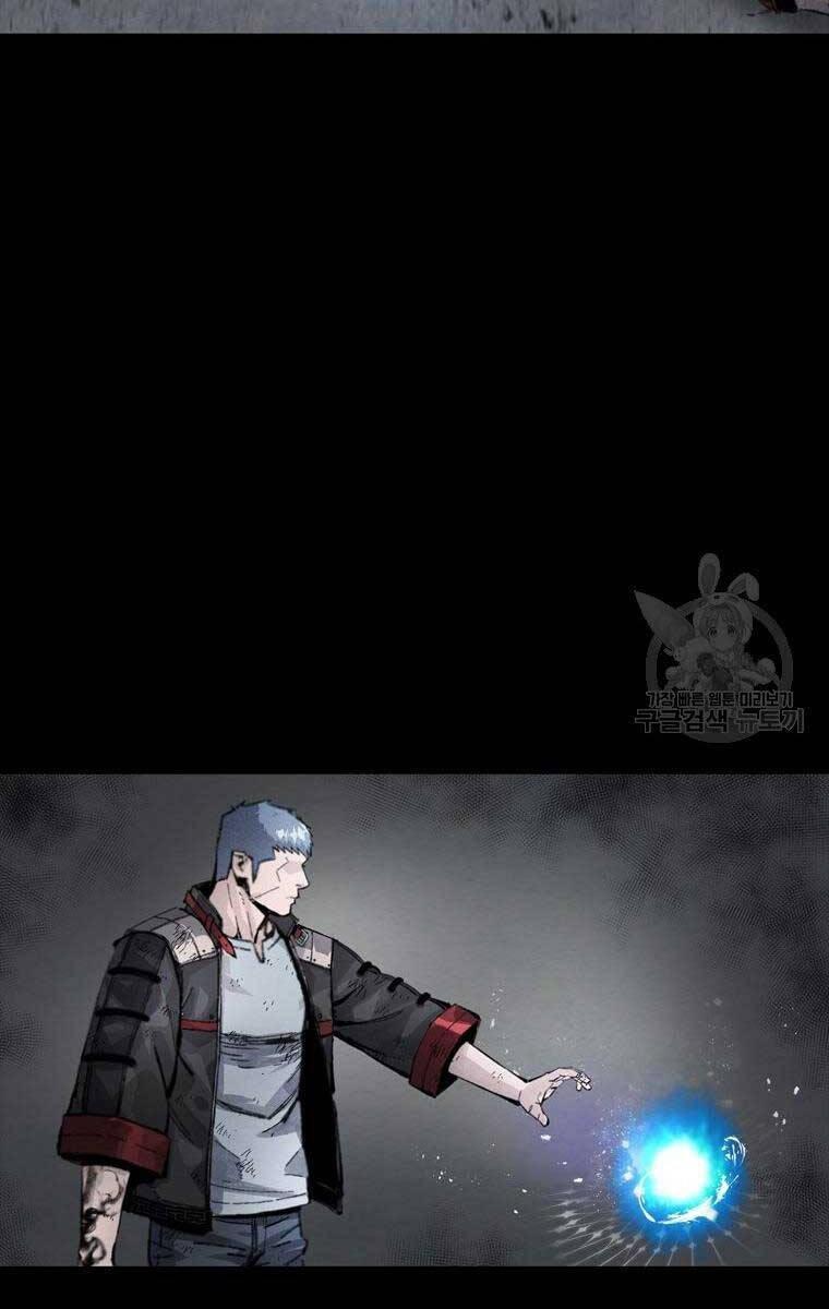 mật mã mê cung chapter 88 30