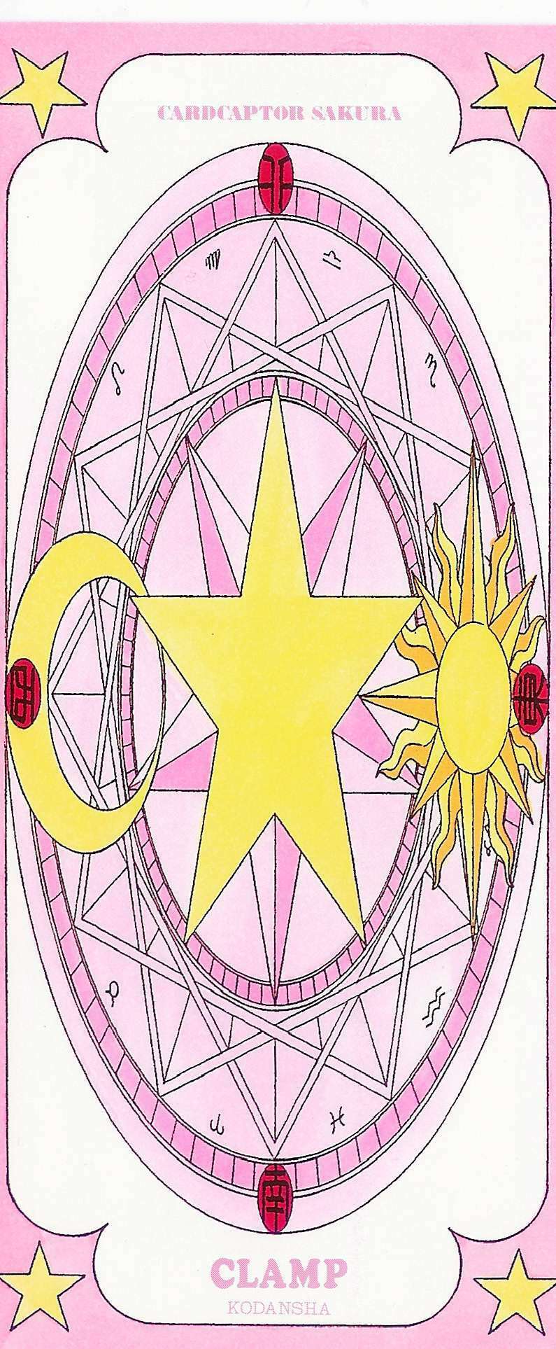 card captor sakura chapter 35 5