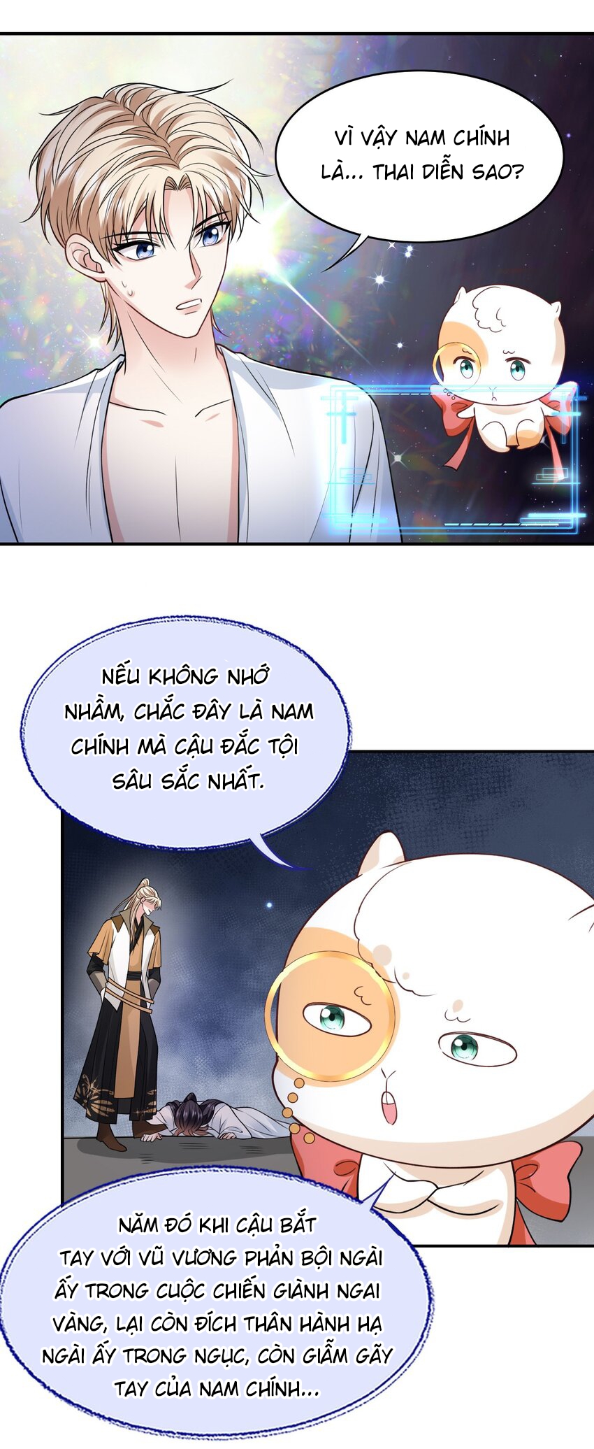 chiến lược tẩy trắng của phản diện chapter 17 17