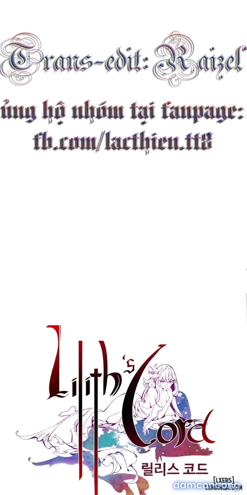 lilith cord chapter 12 2