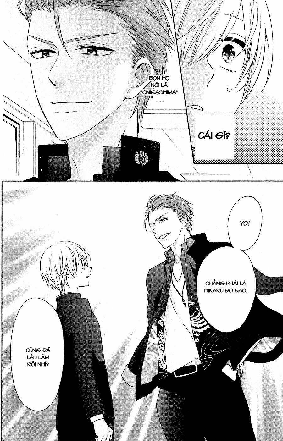 kenka banchou otome - koi no battle royal chapter 4.1 19