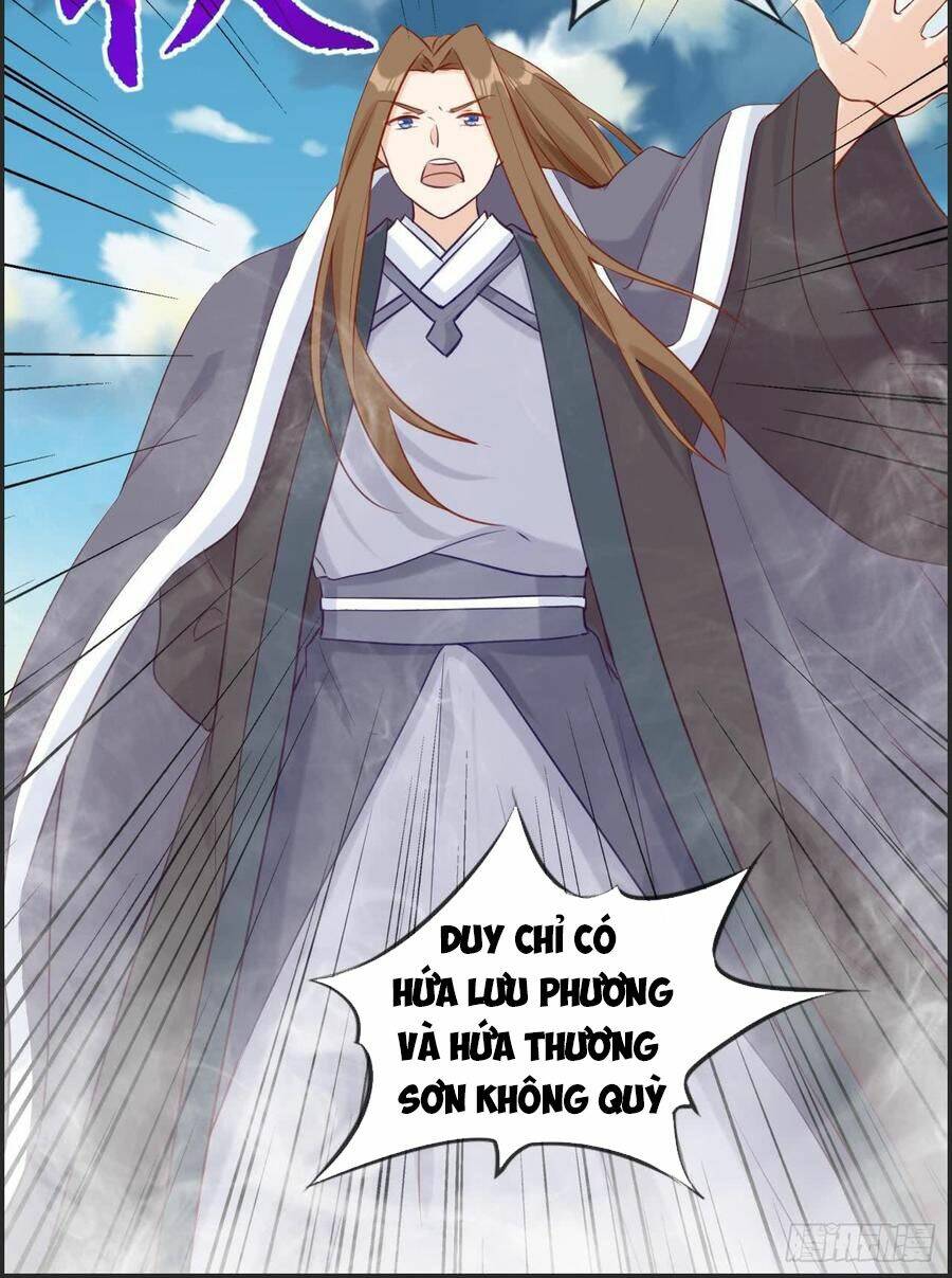 tối cường hoàn khố hệ thống chapter 26 13