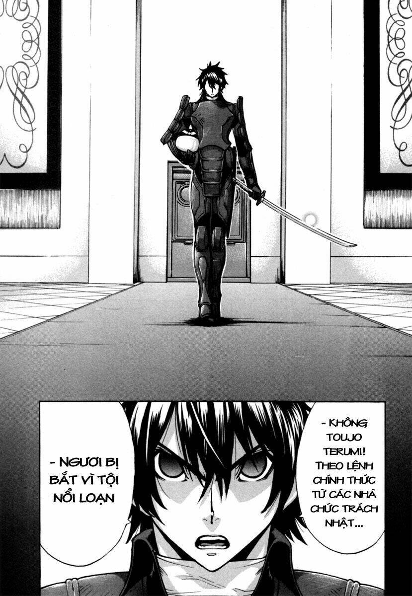 zennou no noa chapter 16 5