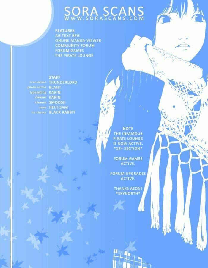 air gear chapter 230 22