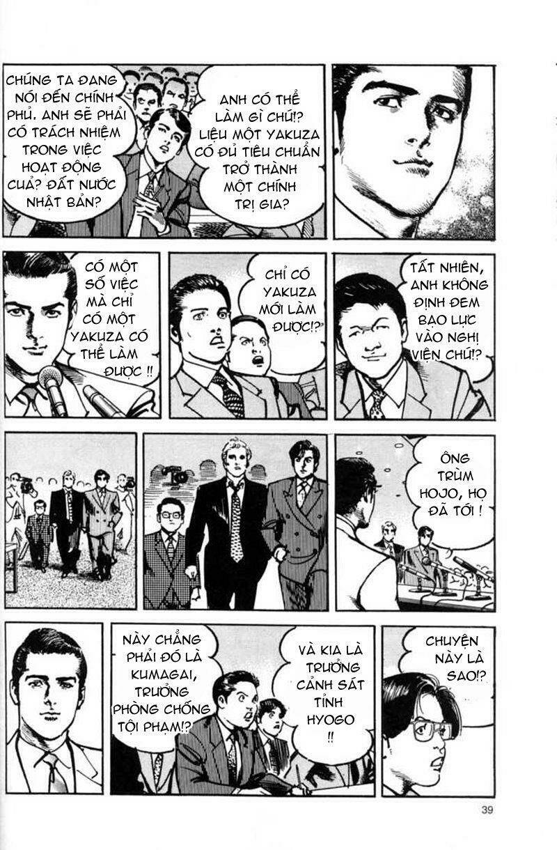 sanctuary chapter 81 15