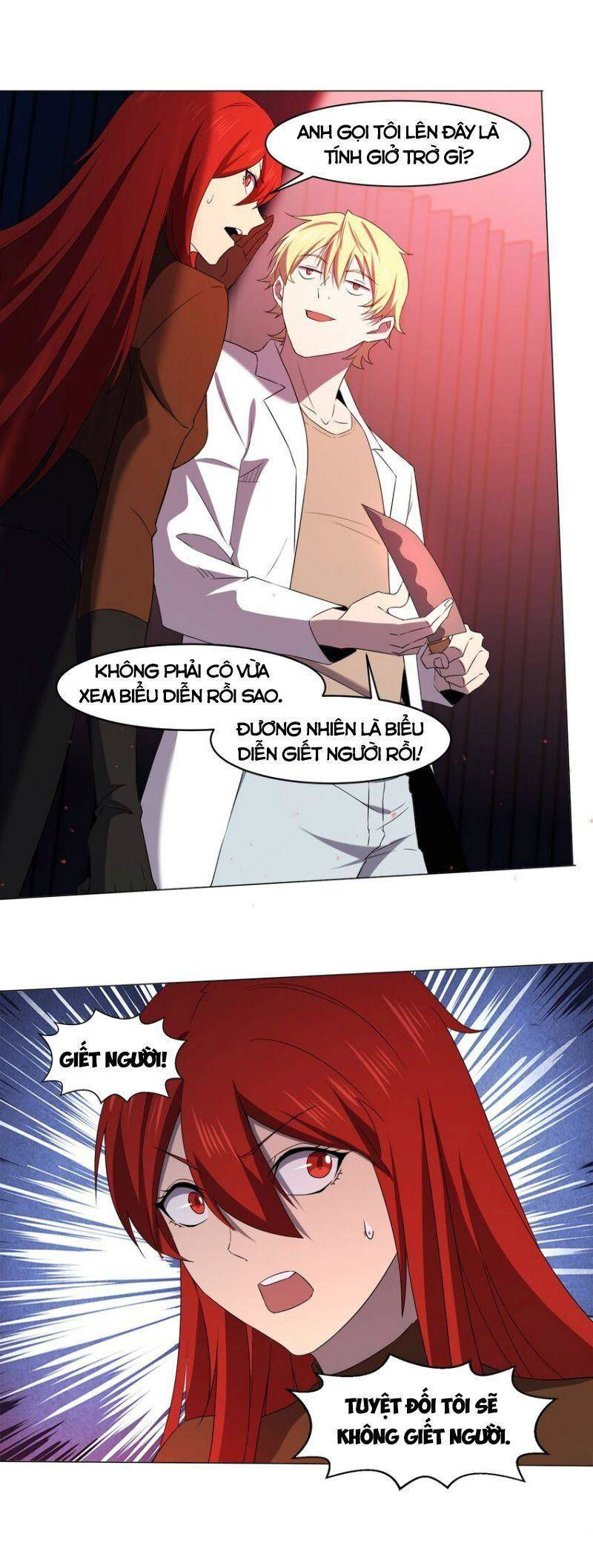 đừng hiểu lầm, tôi mới là người bị hại! chapter 88 4