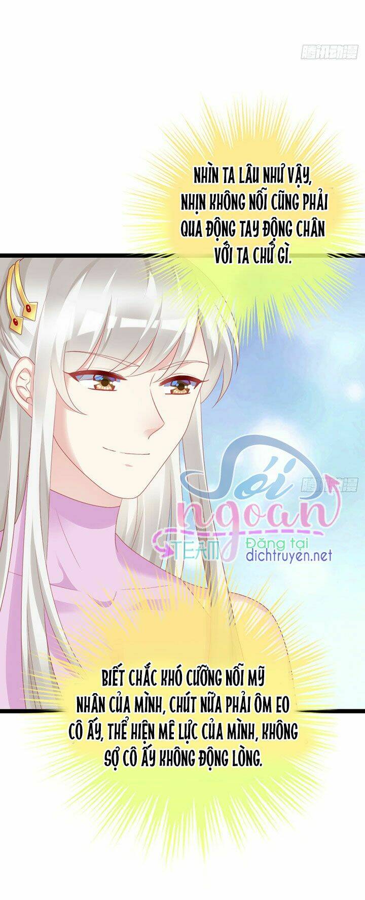 ta ở cổ đại nuôi nam nhân chapter 43 20