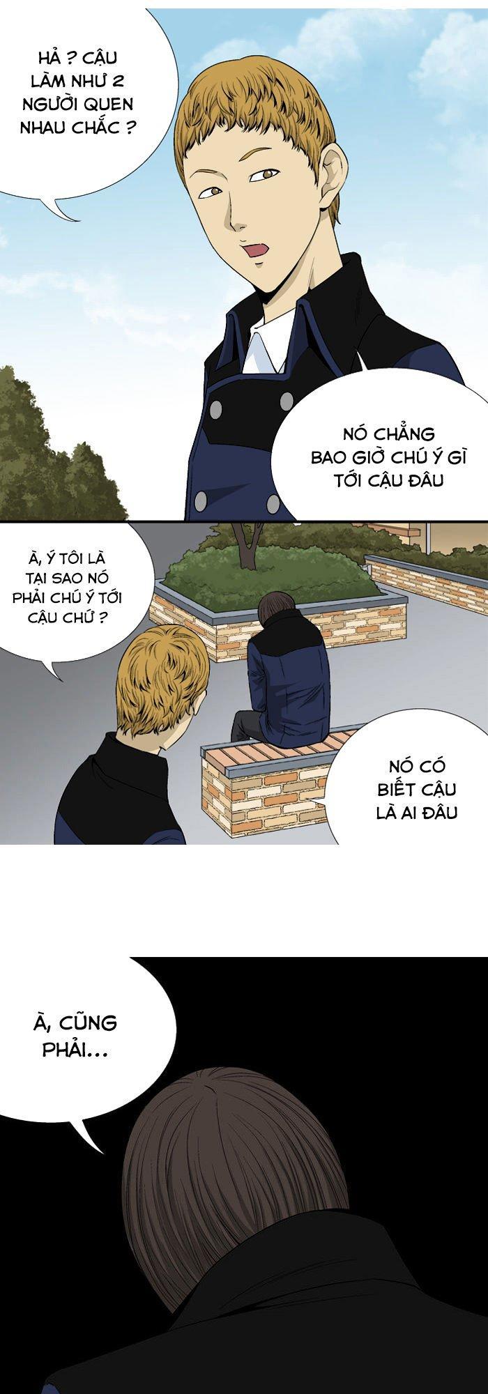 aura from another planet chapter 22 4