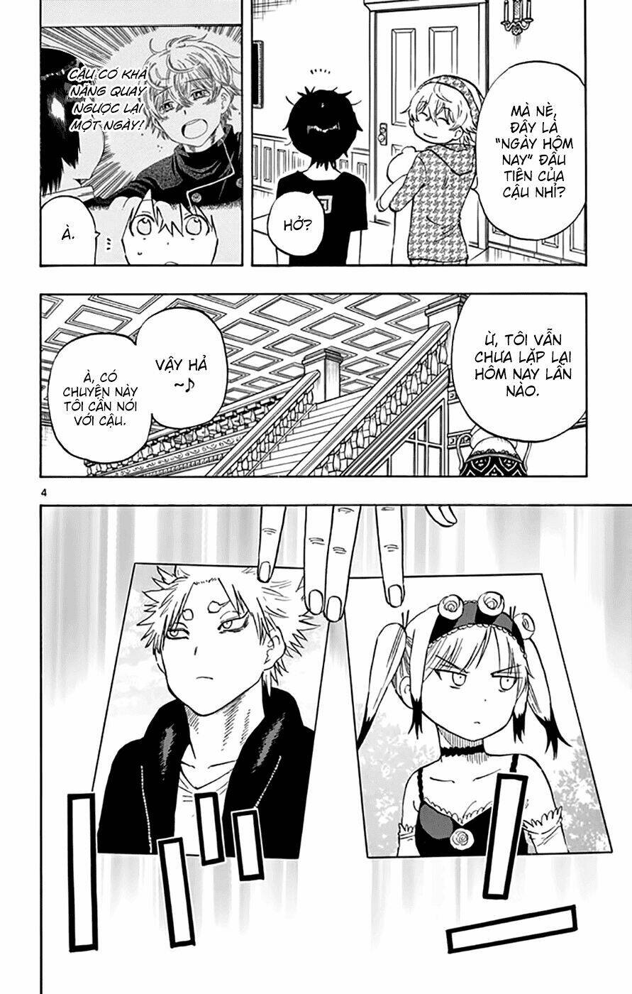 saike mata shite mo chapter 47 4