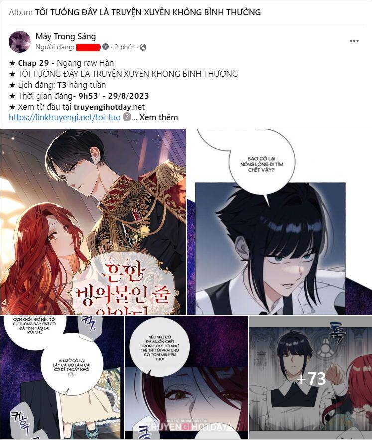 tôi tưởng đó chỉ là tiểu thuyết trọng sinh bình thường chapter 30.1 51