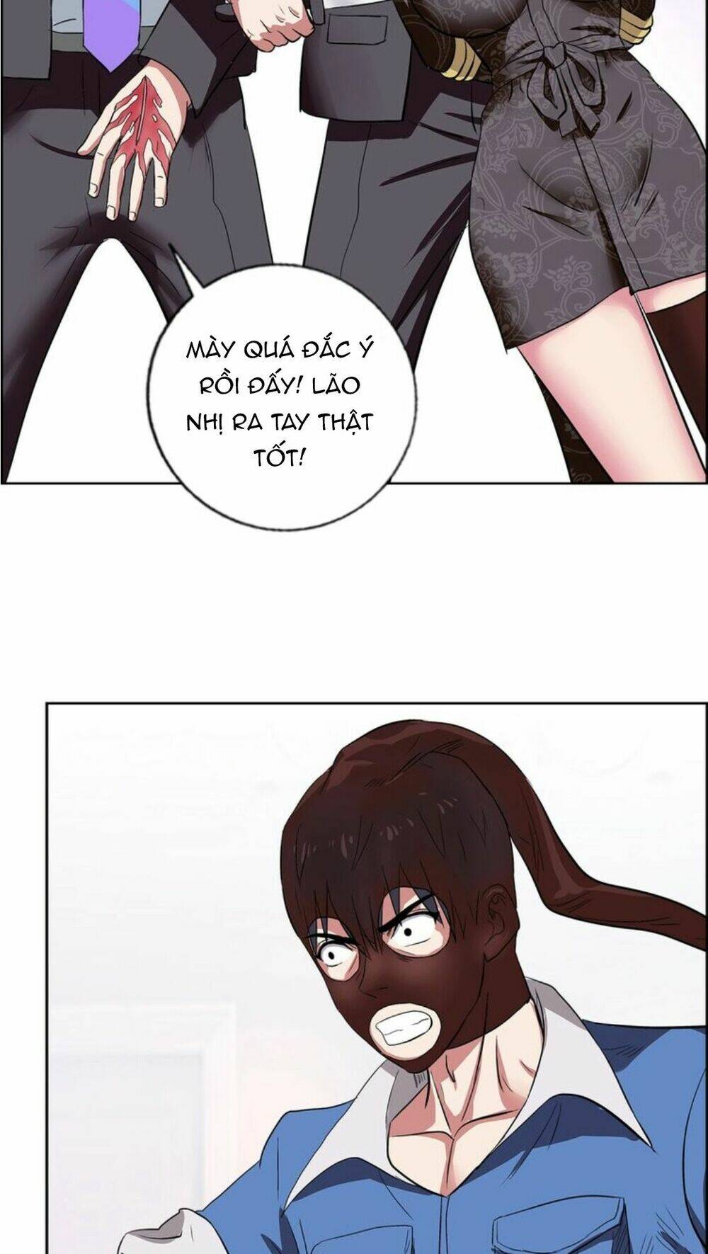 ngưu đại lực tiến thành chapter 5 31