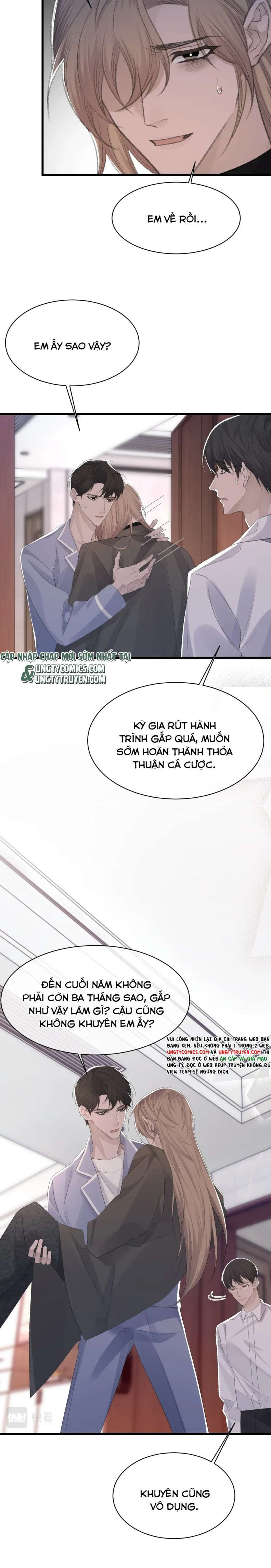 cấu bệnh chapter 72 2