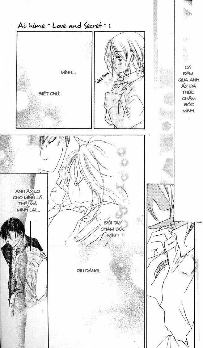 ai hime - ai to himegoto chapter 3 30