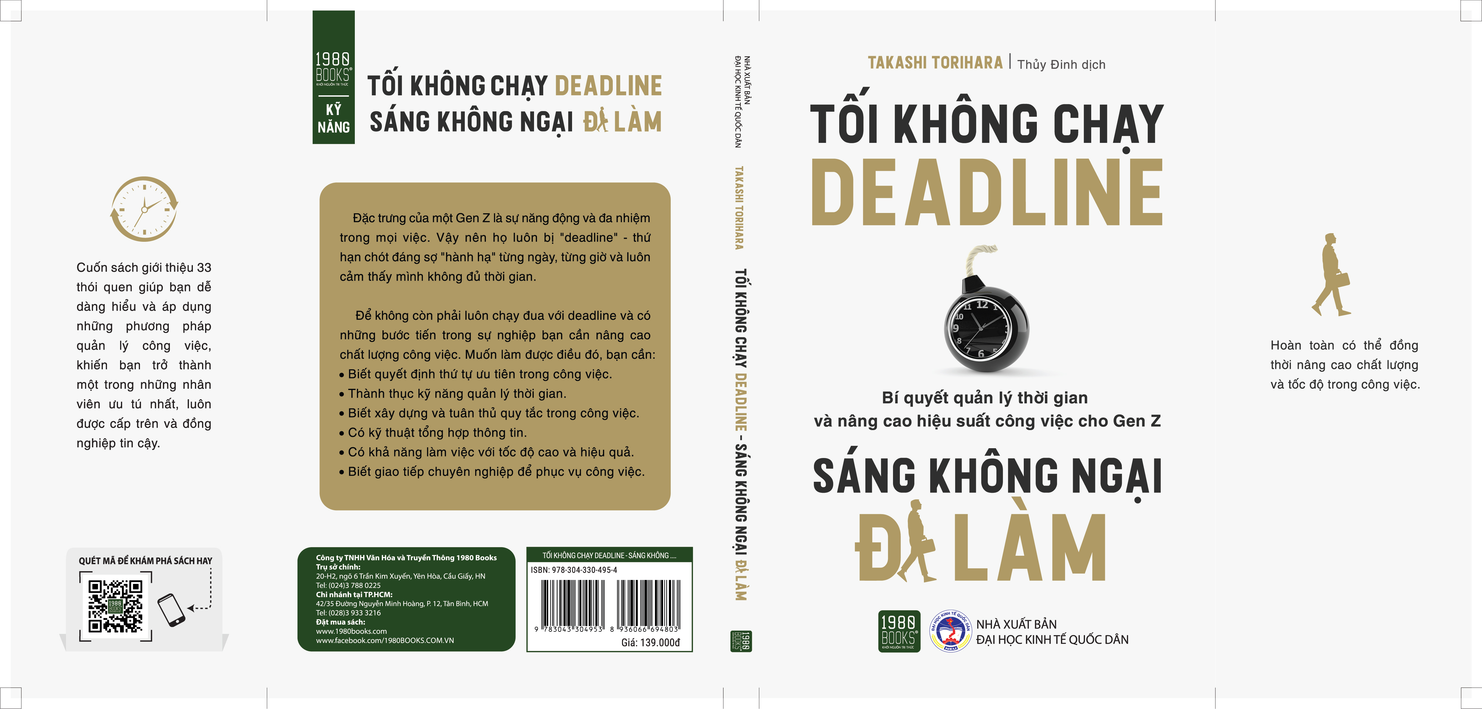 Tối không chạy deadline,  sáng không ngại đi làm - Takashi Torihara (1980BOOKS HCM)