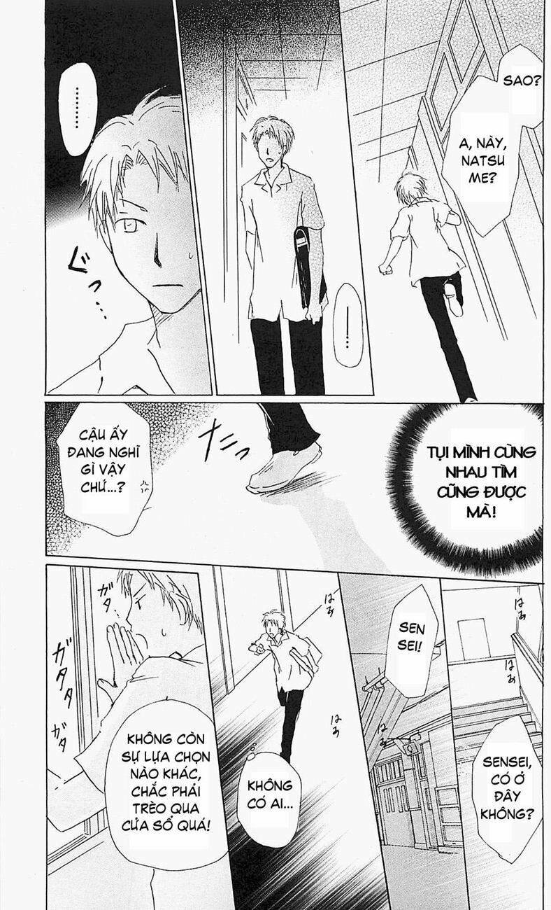 trả tên lại cho yêu quái chapter 56 30