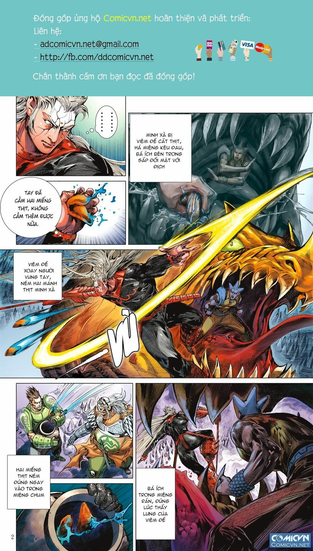 sơn hải kinh truyện chapter 115 1