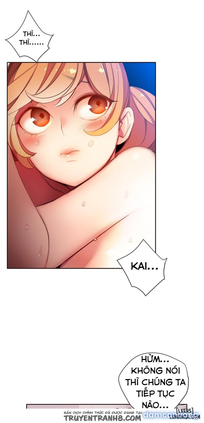 lilith cord chapter 16 34