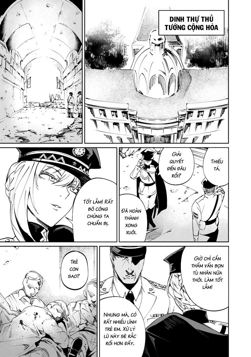 baikoku kikan chapter 2 1