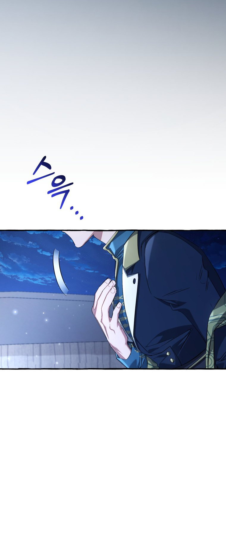 Phế Vật Dòng Dõi Bá Tước chapter 93.2 59