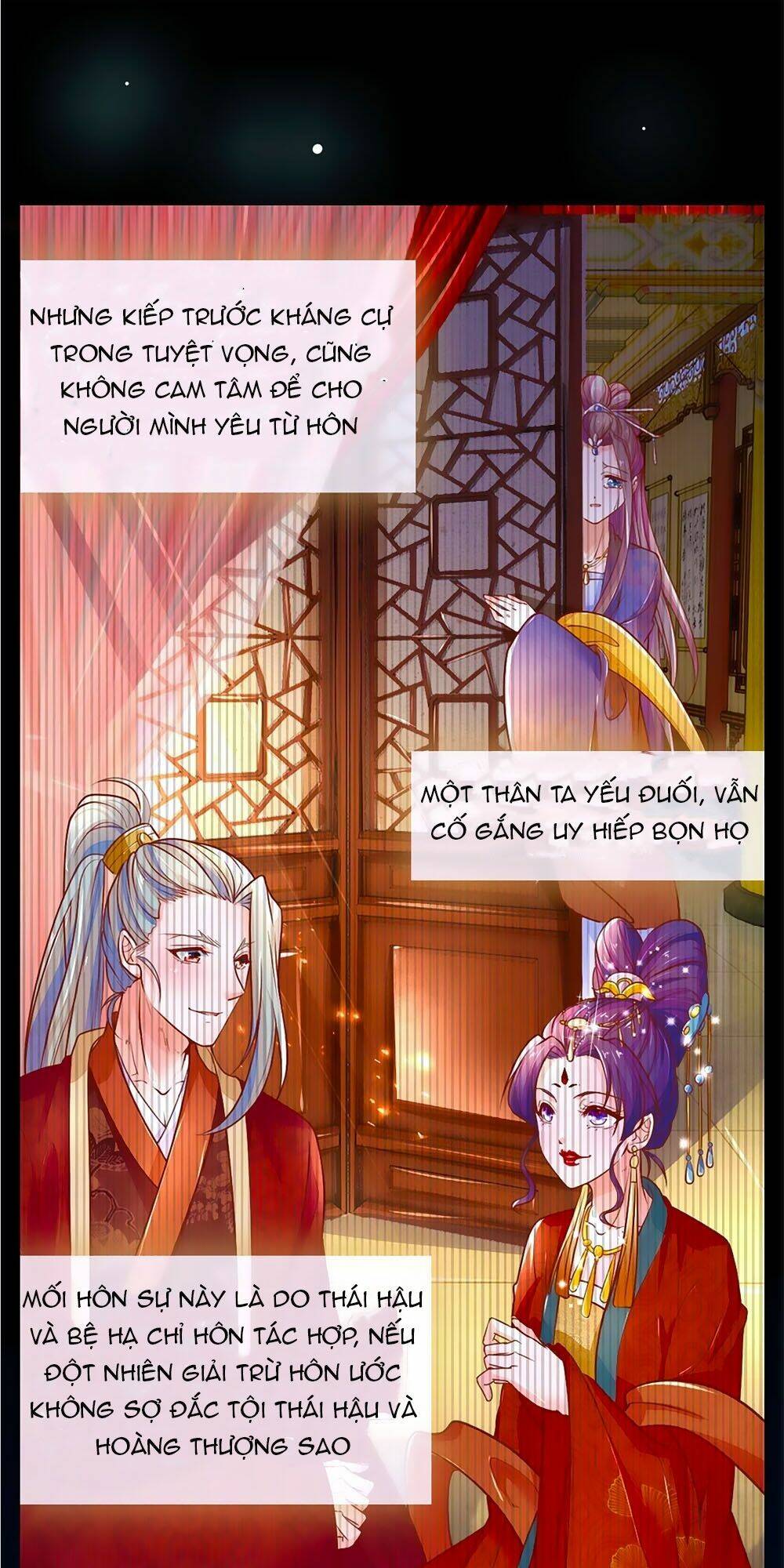 y hậu lệ thiên chapter 2 27