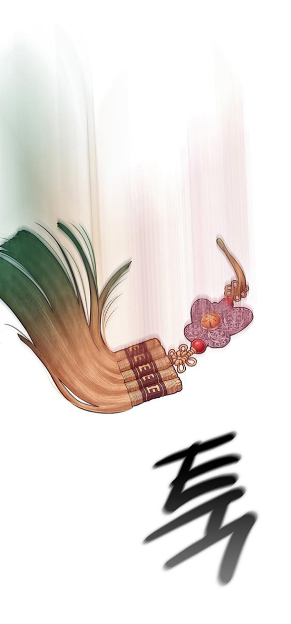 Quỷ Hồn chapter 2.1 13