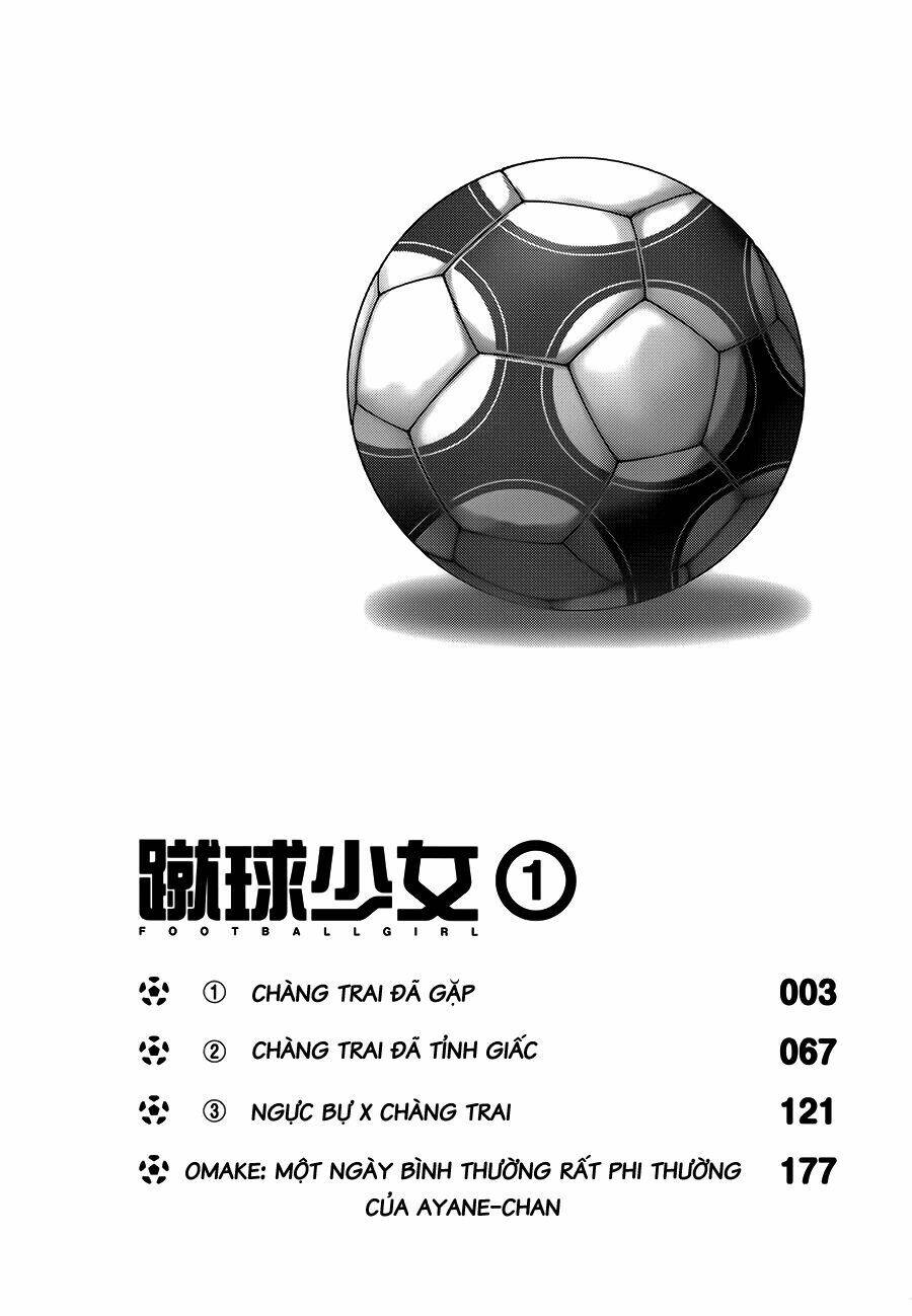 shuukyuu shoujo chapter 1 3