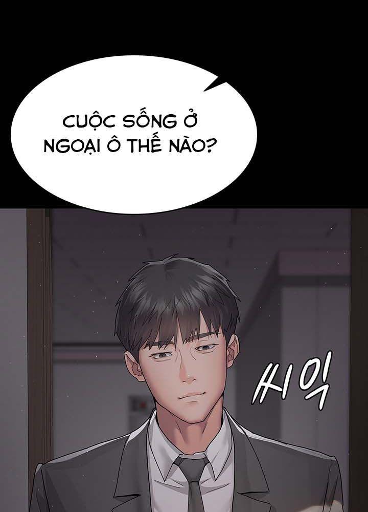 18+ bệnh viện lúc nửa đêm chapter 1.2 43