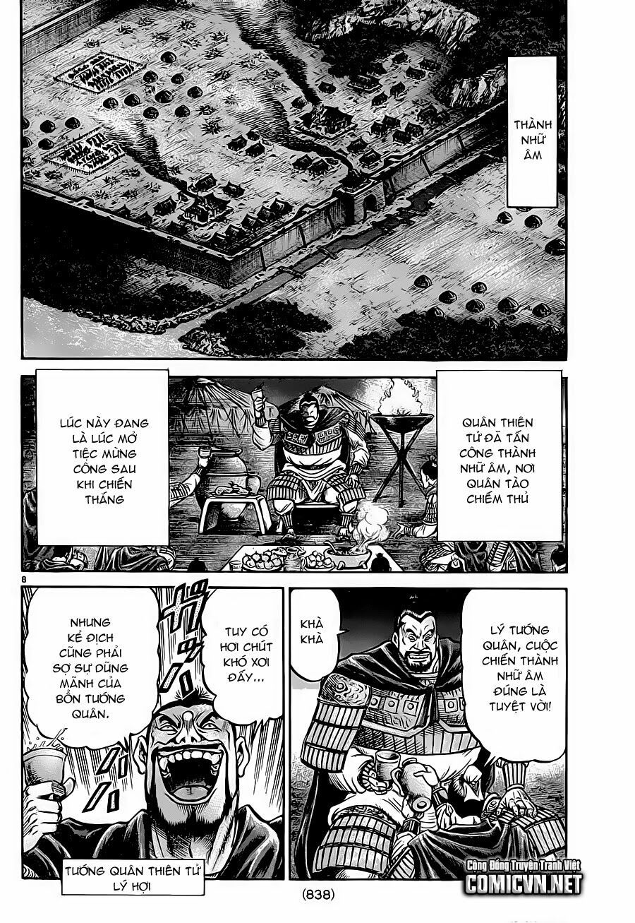 chú bé rồng - ryuuroden chapter 237 7