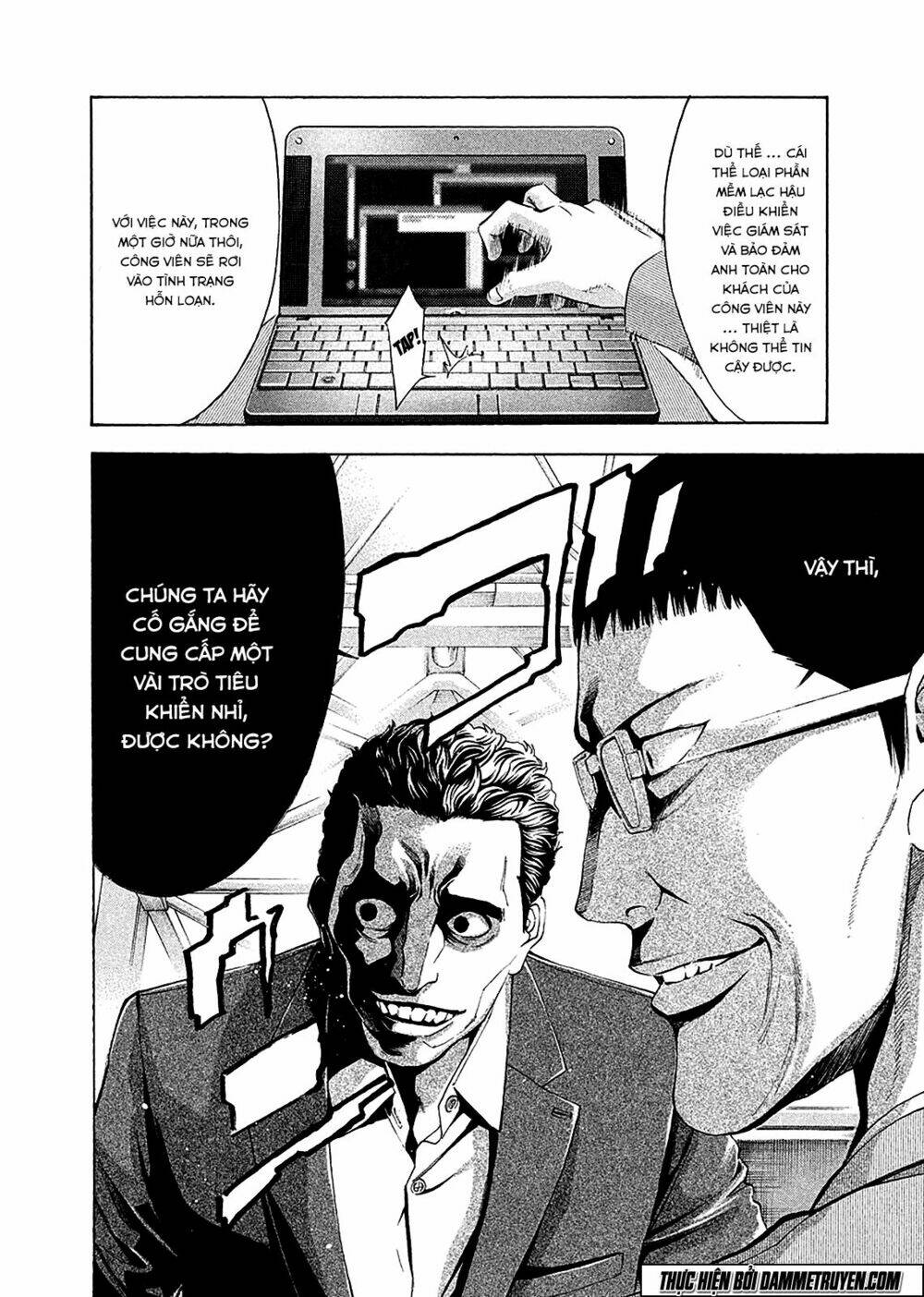 công lý và bóng tối chapter 76 44