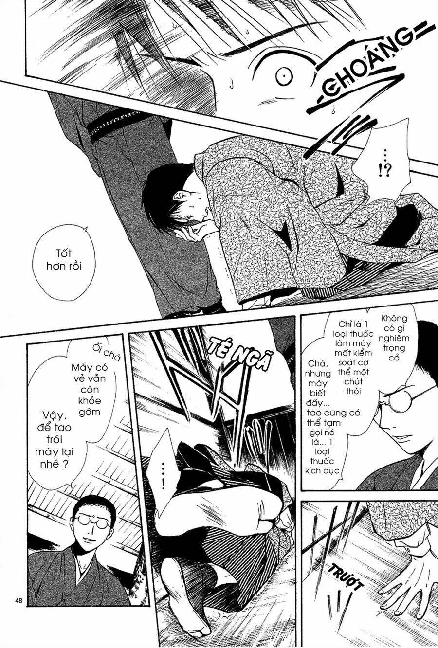 sakura gari chapter 6.2 22