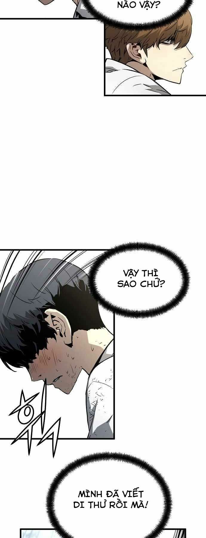 The Breaker 3: Quyền Năng Vô Hạn chapter 1 14