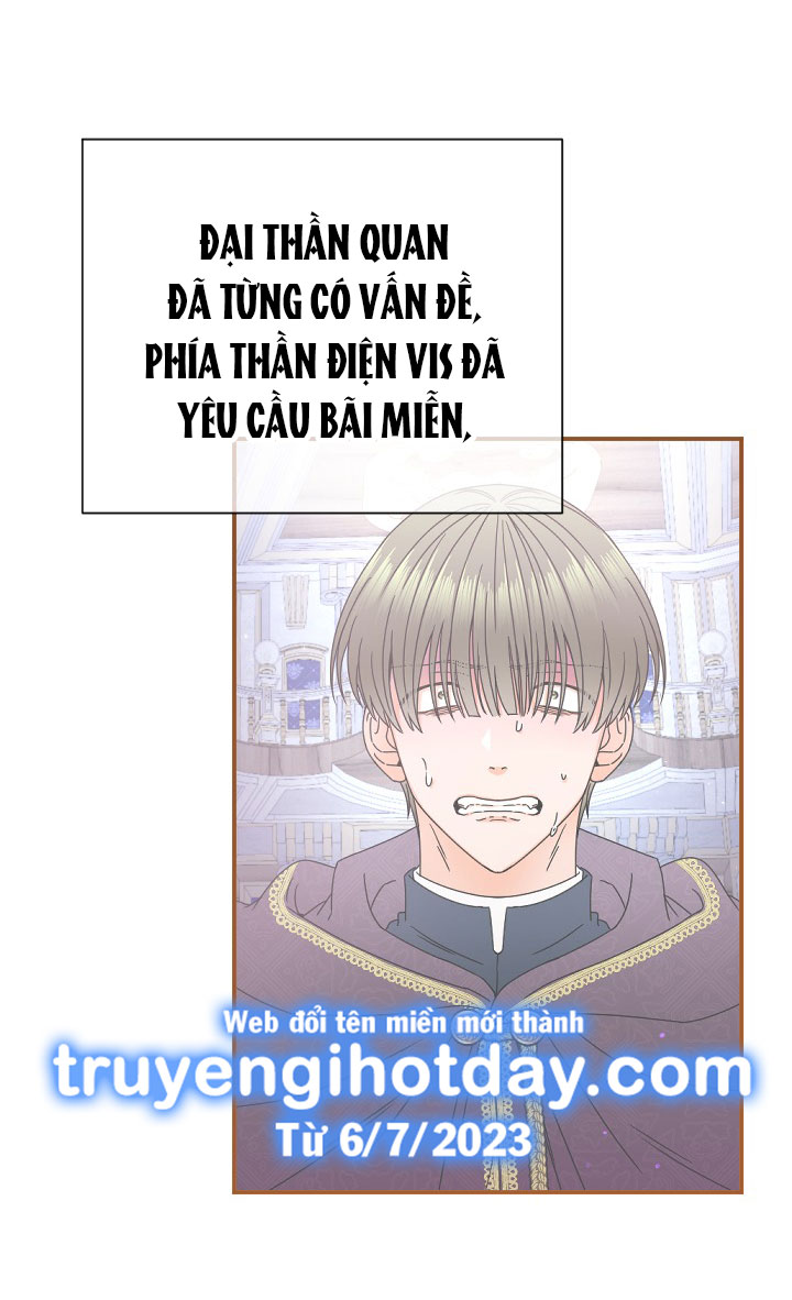 lady baby chapter 181.1 13